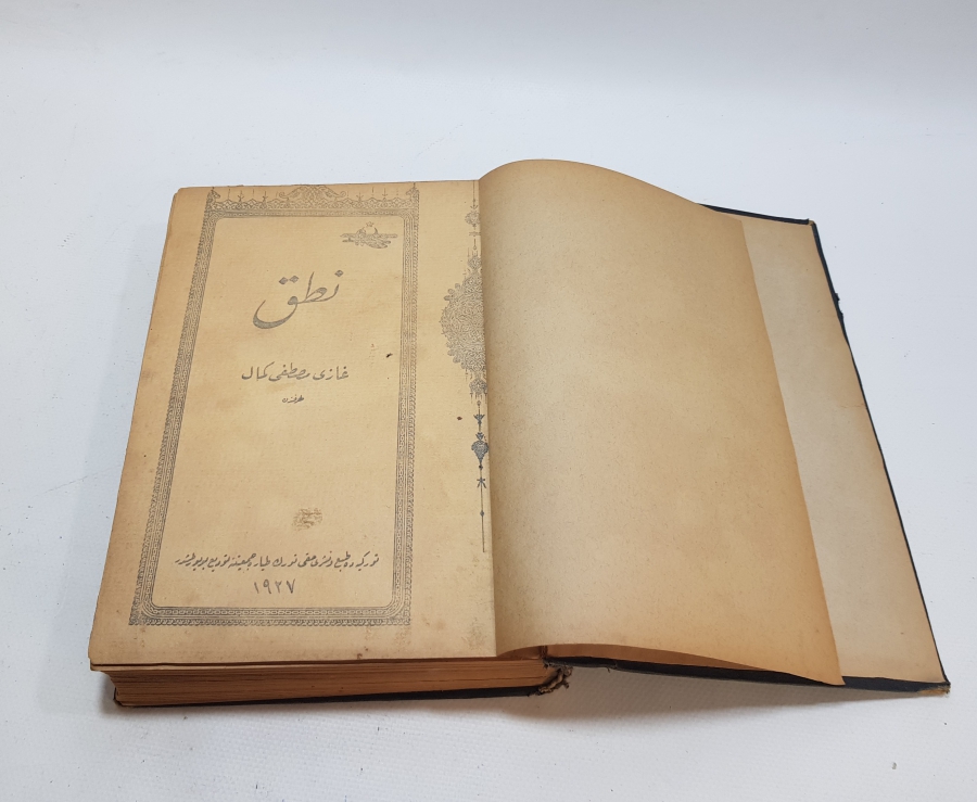 OSMANLICA NUTUK - MUSTAFA KEMAL ATATÜRK