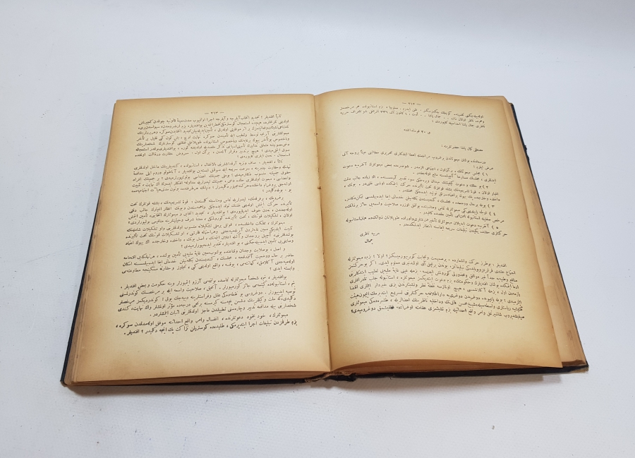 OSMANLICA NUTUK - MUSTAFA KEMAL ATATÜRK