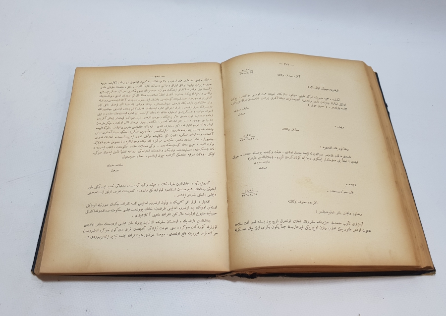 OSMANLICA NUTUK - MUSTAFA KEMAL ATATÜRK