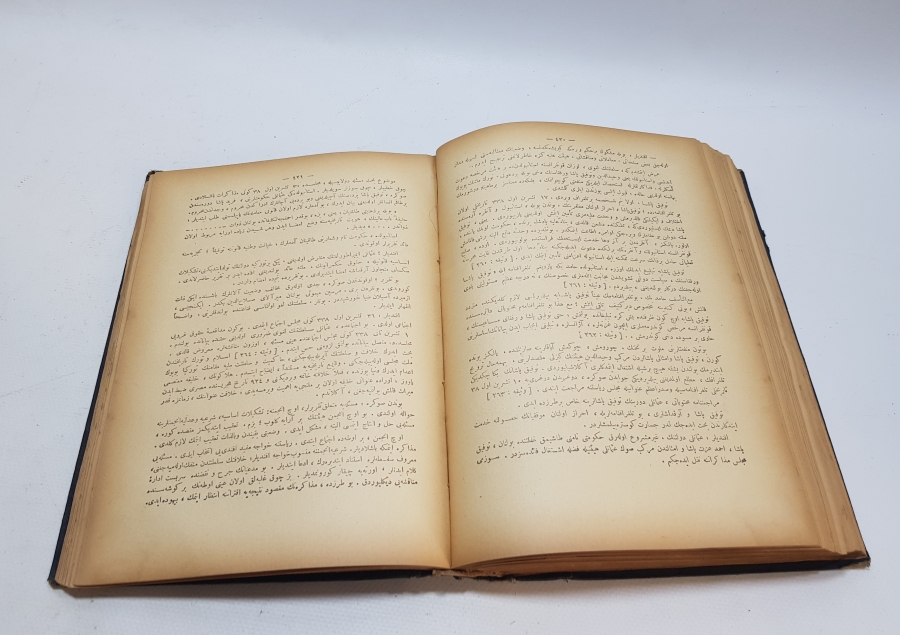 OSMANLICA NUTUK - MUSTAFA KEMAL ATATÜRK