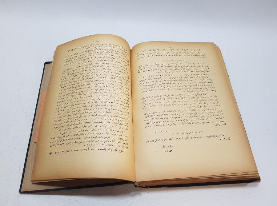 OSMANLICA NUTUK - MUSTAFA KEMAL ATATÜRK