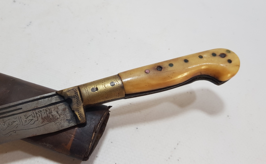 OSMANLI DÖNEMİ PAŞA YAZILI KAMA