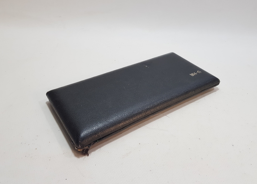 ANTİKA PERGEL TAKIMI