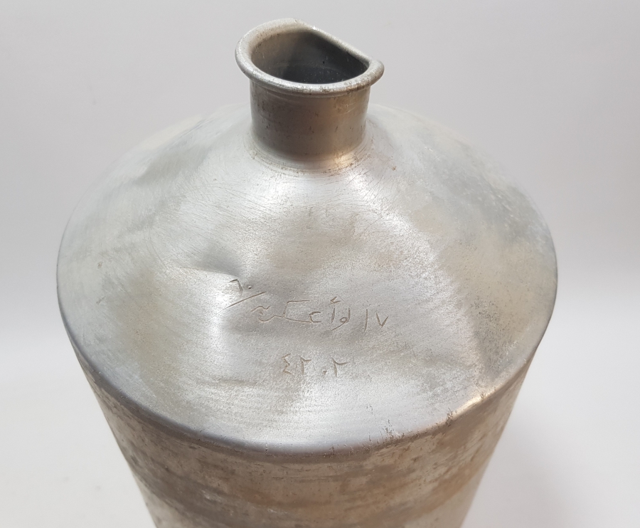 1. DÜNYA SAVAŞI DÖNEMİ OSMANLICA YAZILI SIHHİYE ŞİŞESİ