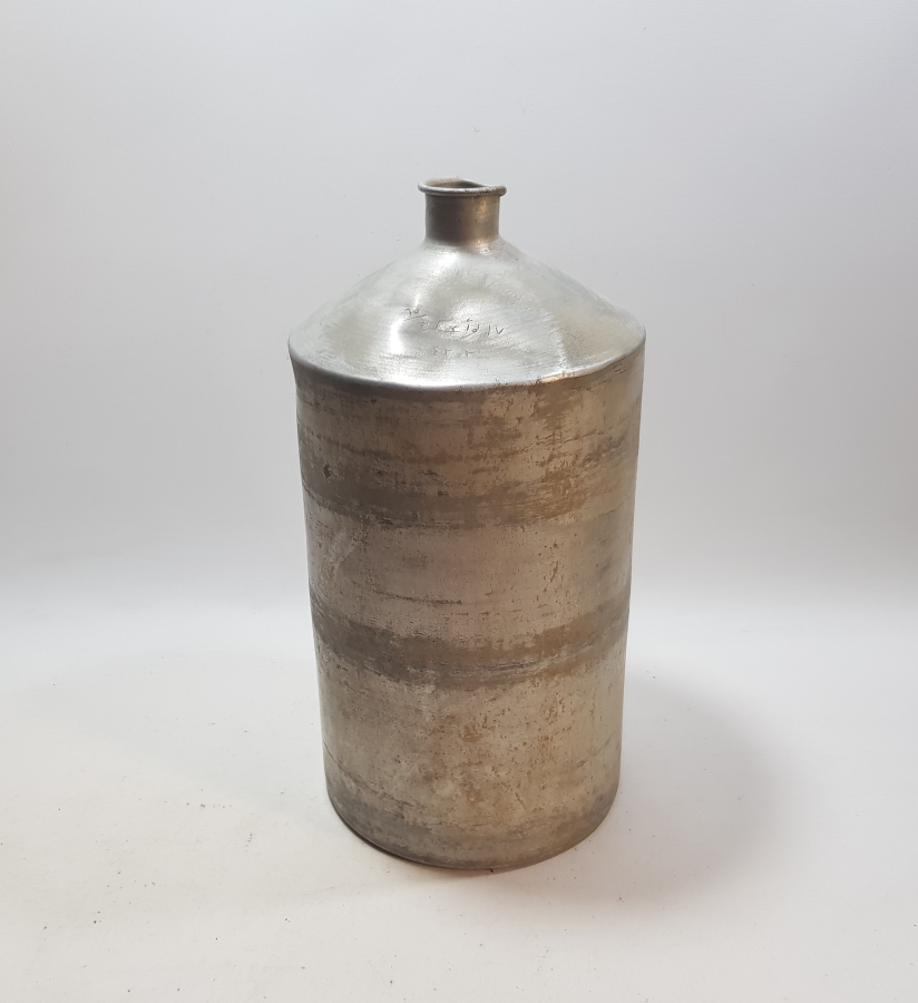 1. DÜNYA SAVAŞI DÖNEMİ OSMANLICA YAZILI SIHHİYE ŞİŞESİ