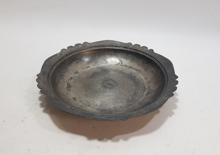 OSMANLI DÖNEMİ TEKKE İŞİ BAKIR TABAK