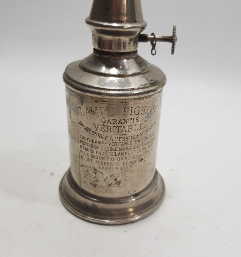 OSMANLI DÖNEMİ FRANSIZ PİGEON VAGON LAMBASI