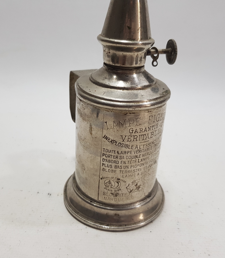 OSMANLI DÖNEMİ FRANSIZ PİGEON VAGON LAMBASI