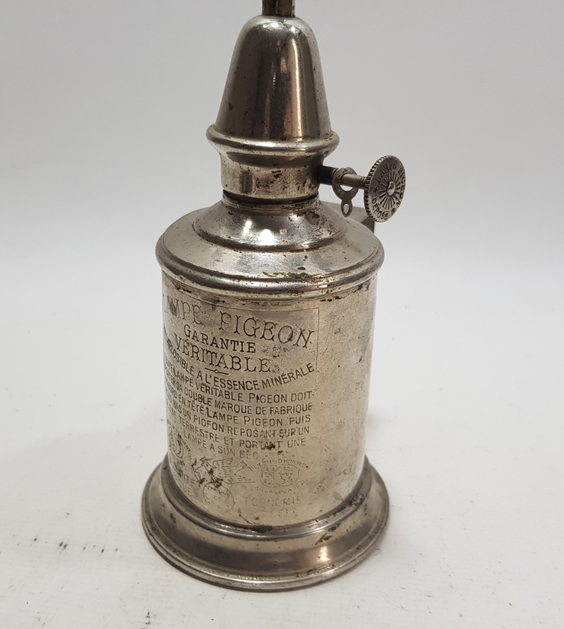 OSMANLI DÖNEMİ FRANSIZ PİGEON VAGON LAMBASI