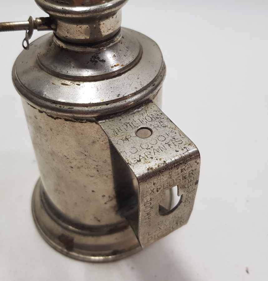 OSMANLI DÖNEMİ FRANSIZ PİGEON VAGON LAMBASI