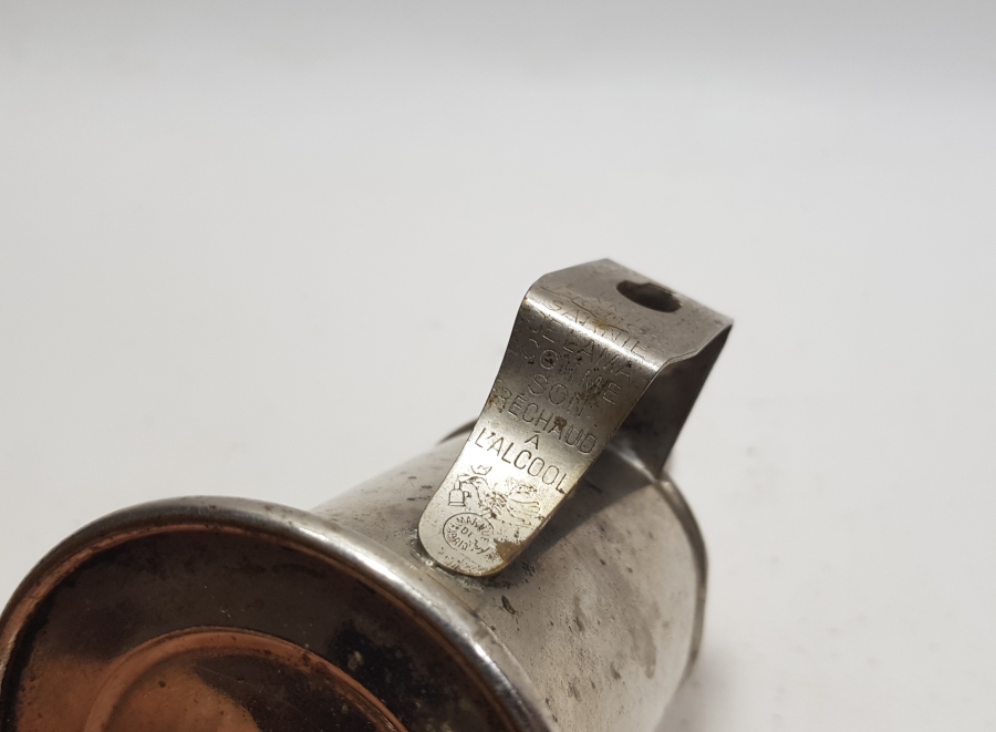 OSMANLI DÖNEMİ FRANSIZ PİGEON VAGON LAMBASI