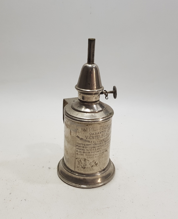 OSMANLI DÖNEMİ FRANSIZ PİGEON VAGON LAMBASI