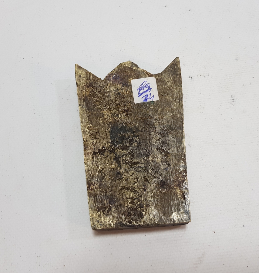 OSMANLI DÖNEMİ KİTAP CİLDİ BASKI KALIBI