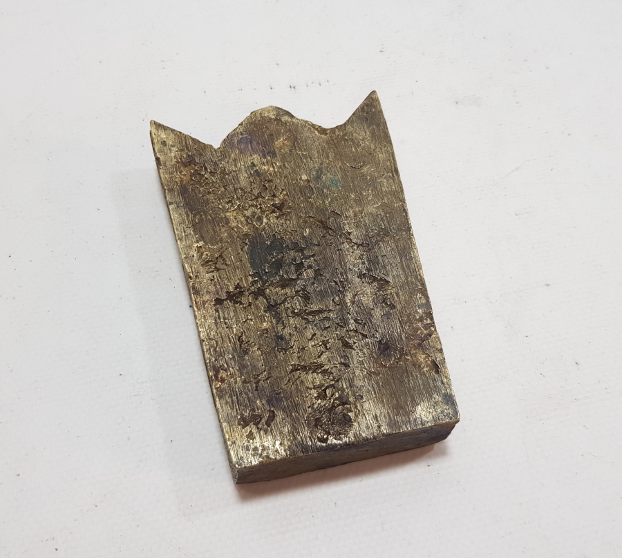 OSMANLI DÖNEMİ KİTAP CİLDİ BASKI KALIBI