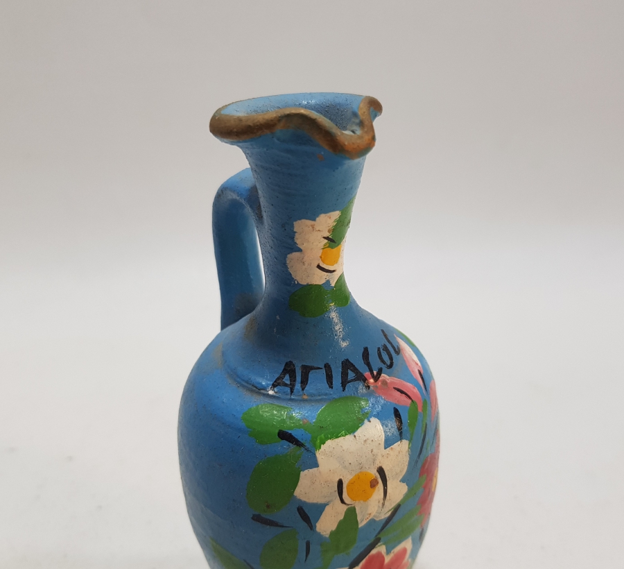 RUMCA YAZILI ADA İŞİ MİNİ TESTİ