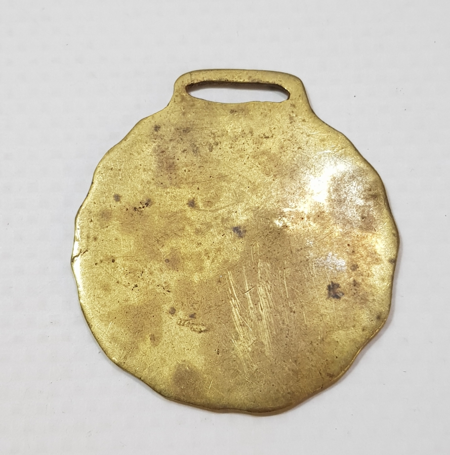 HAYİRLI ZADE FİRMASI GOOD YEAR ANAHTARLIK