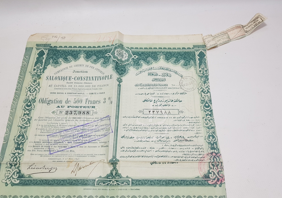 OSMANLI DEMİRYOLU KUMPANYASI SELANİK - İSTANBUL İLTİSAK HATTI HİSSE SENEDİ