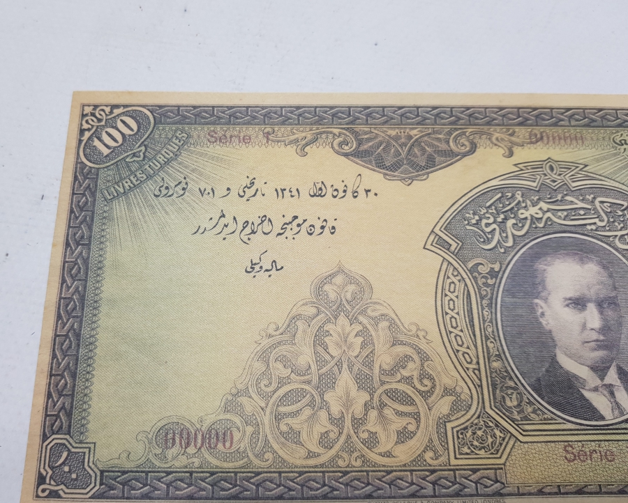 T.C. 1. EMİSYON OSMANLICA YAZILI MATBU BASKI 100 LİRA