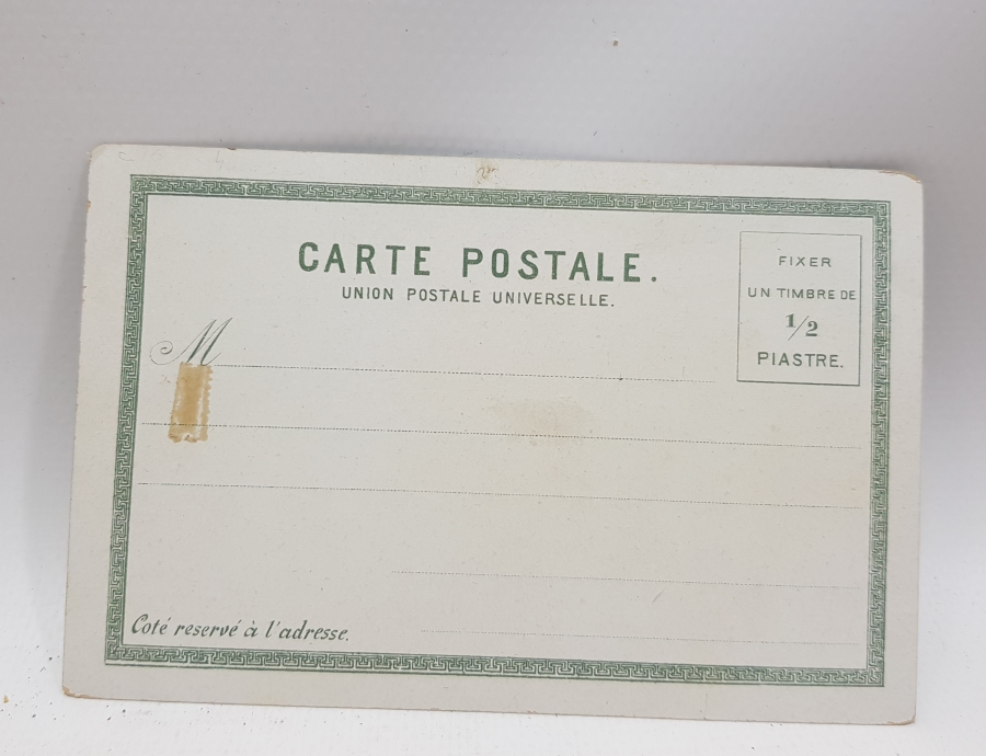 OSMANLI KARTPOSTAL: BOĞAZİÇİ VE RUMELİHİSARI