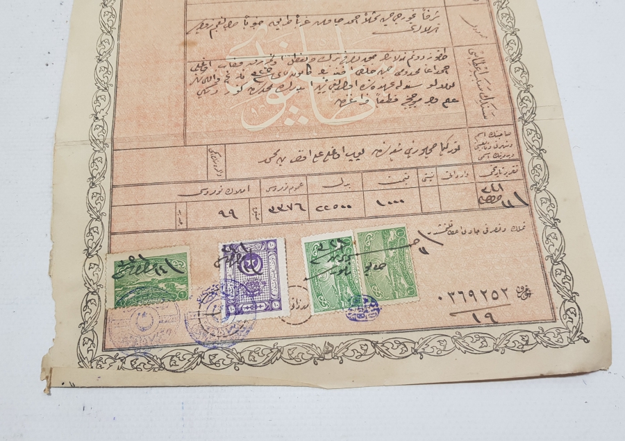 CUMHURİYET İLK DÖNEM OSMANLICA TAPU SENEDİ