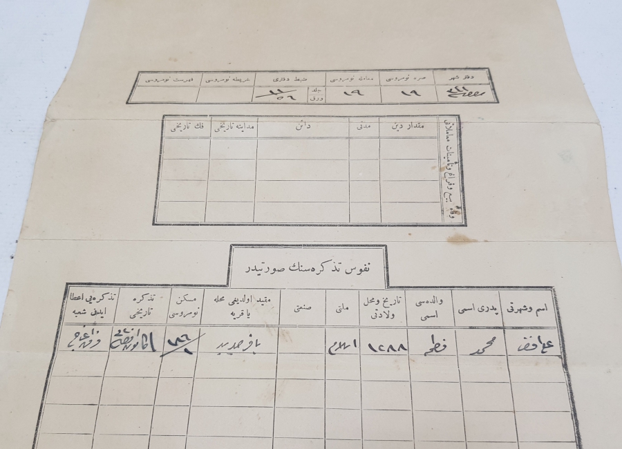 CUMHURİYET İLK DÖNEM OSMANLICA TAPU SENEDİ