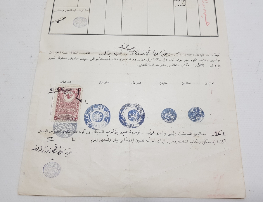 OSMANLICA ÜSKÜDAR MEKTEBİ SULTANİ DİPLOMASI