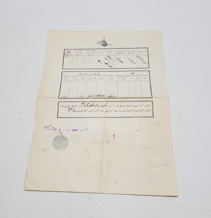 OSMANLICA ÜSKÜDAR MEKTEBİ SULTANİ DİPLOMASI