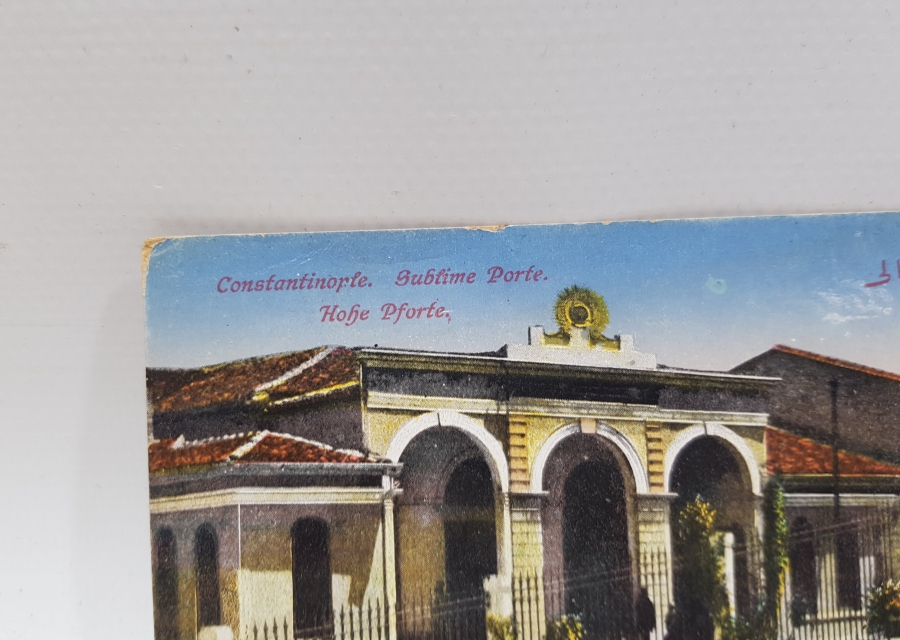 OSMANLI KARTPOSTAL: BAB-I ALİ CADDESİ