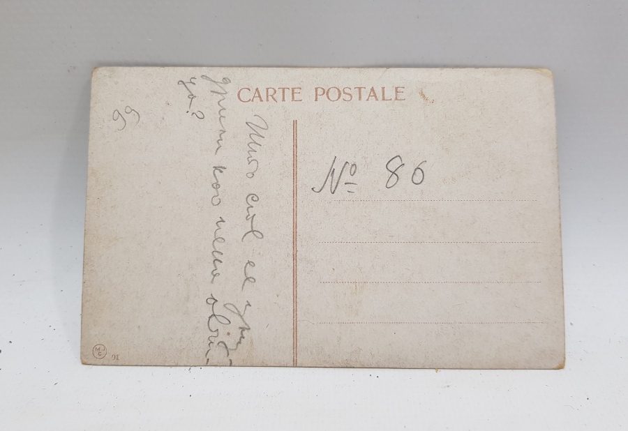 OSMANLI KARTPOSTAL: BAB-I ALİ CADDESİ