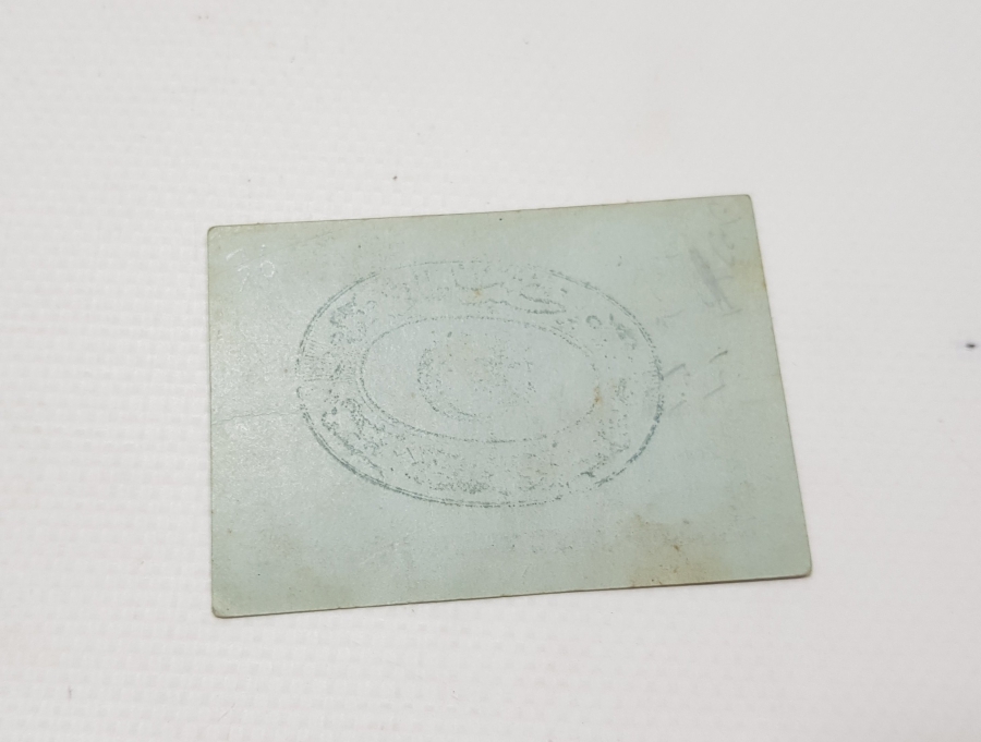 OSMANLI EĞİTİM TARİHİ: GALATASARAY LİSESİ AFERİN BELGESİ