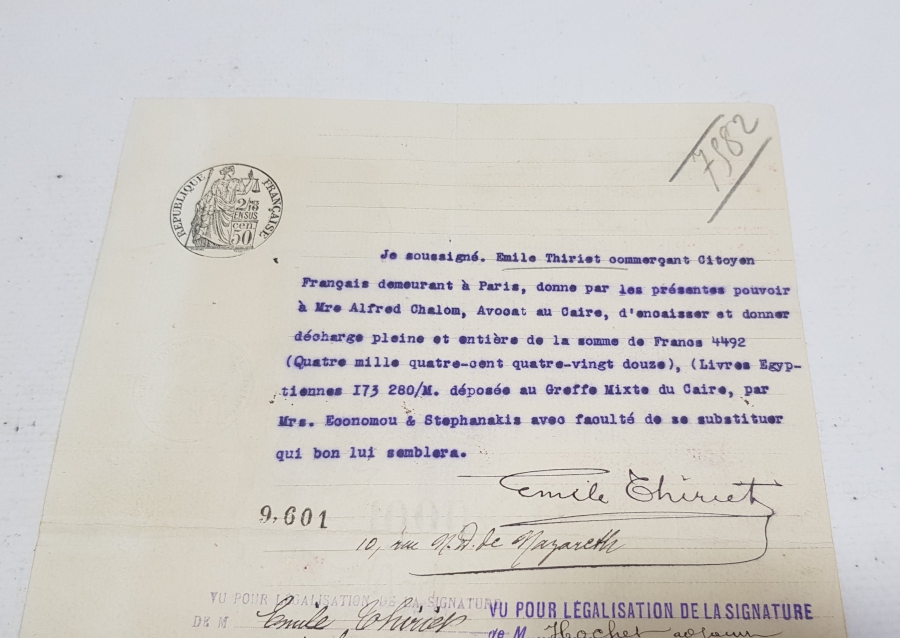 OSMANLI HARİCİYE PULLU DEĞERLİ EVRAK