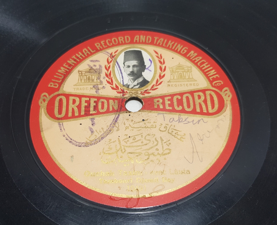 OSMANLI DÖNEMİ TAMBURİ CEMİL BEY TAŞ PLAK