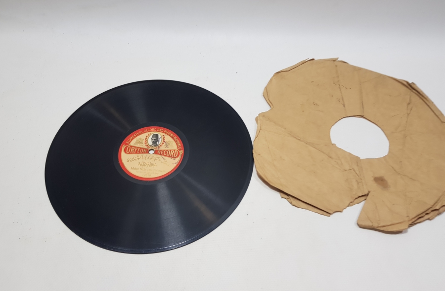 OSMANLI DÖNEMİ TAMBURİ CEMİL BEY TAŞ PLAK