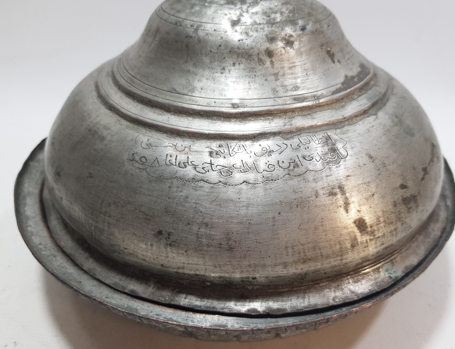 OSMANLI REDİF ORDUSU BAŞKATİBİNE AİT BAKIR SAHAN