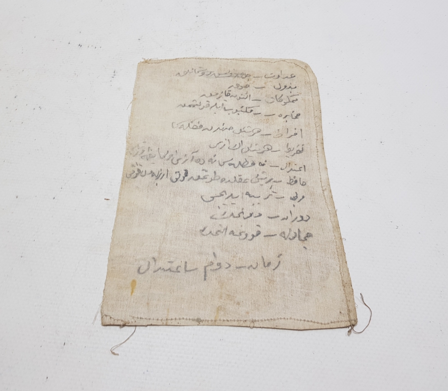 OSMANLICA KUZEY AMERİKA HARİTASI