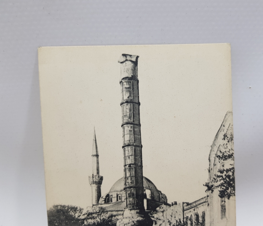 1. DÜNYA SAVAŞI SERİSİ ÇEMBERLİTAŞ KARTPOSTALI