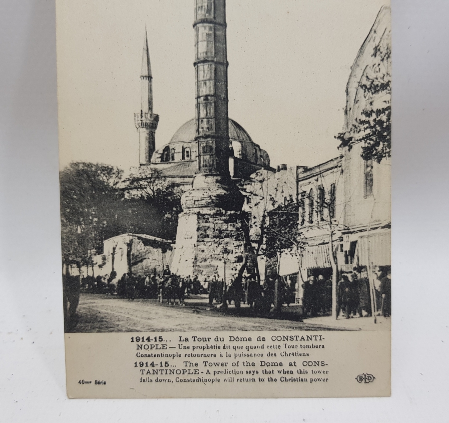 1. DÜNYA SAVAŞI SERİSİ ÇEMBERLİTAŞ KARTPOSTALI