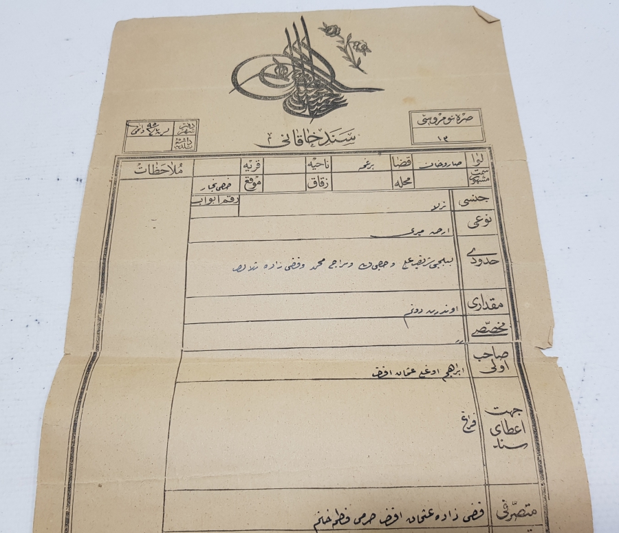 OSMANLI TUĞRALI SENEDİ HAKANİ TAPU