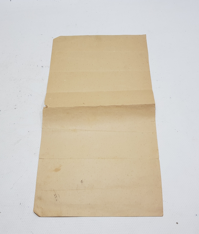 OSMANLI TUĞRALI SENEDİ HAKANİ TAPU