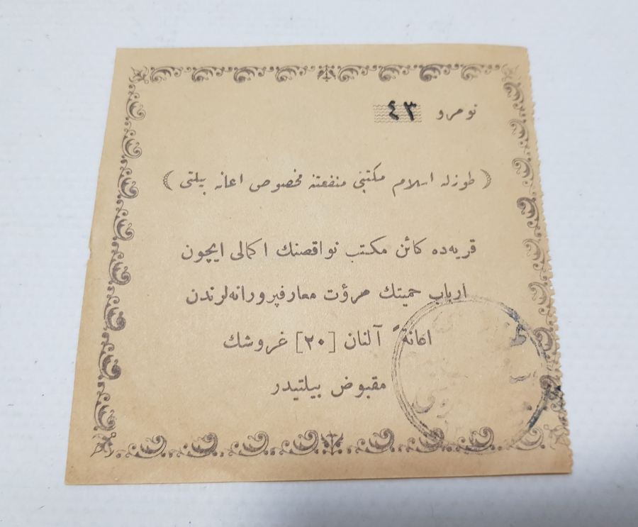 OSMANLICA YARDIM MAKBUZU