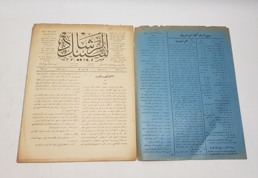 OSMANLICA SEBİLÜRREŞAD DERGİSİ