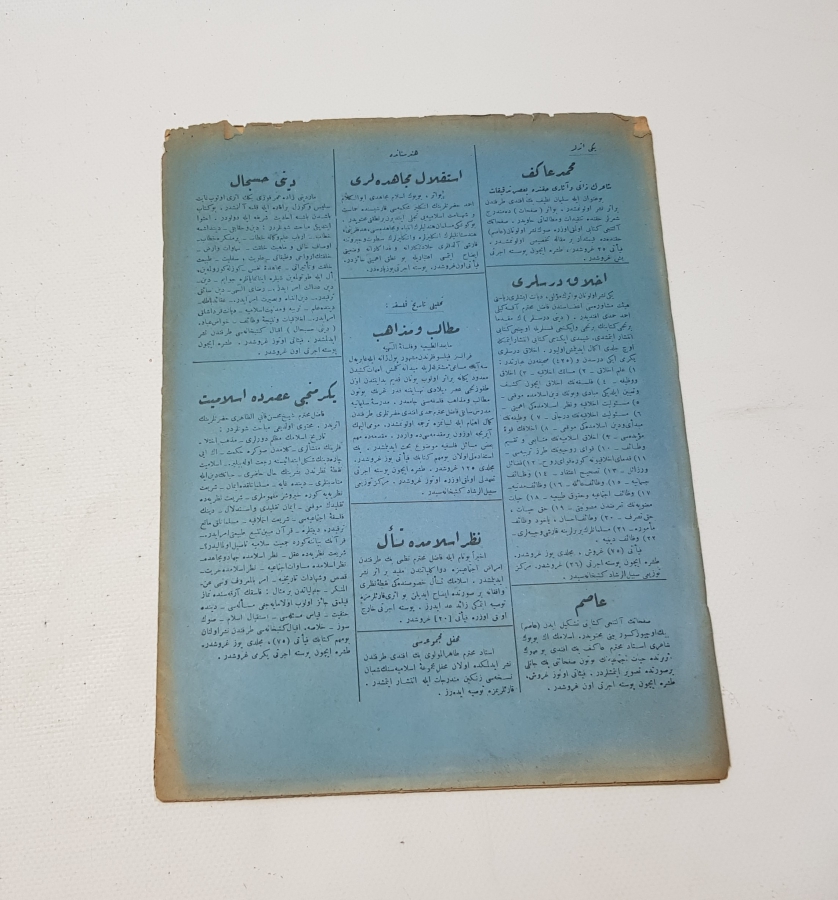 OSMANLICA SEBİLÜRREŞAD DERGİSİ