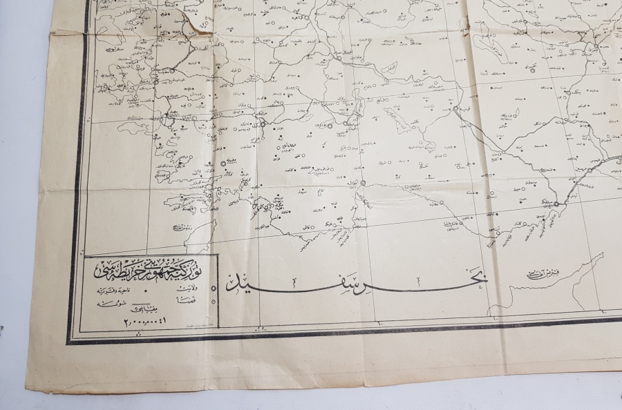 OSMANLICA TÜRKİYE CUMHURİYETİ HARİTASI