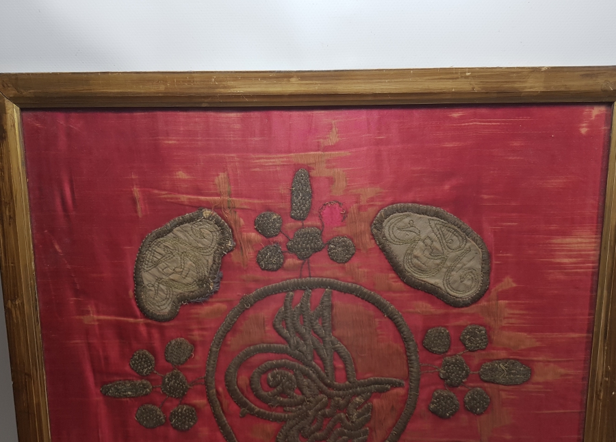 OSMANLI TUĞRALI İPEK PANO