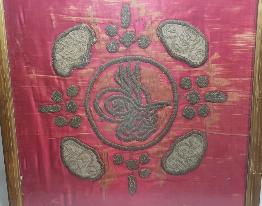 OSMANLI TUĞRALI İPEK PANO