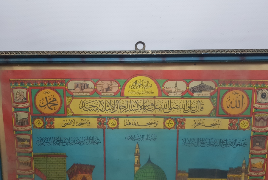 ANTİKA HAC VEKALETİ