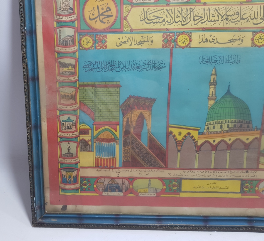 ANTİKA HAC VEKALETİ