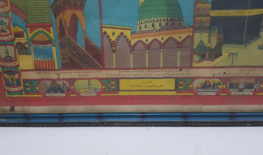 ANTİKA HAC VEKALETİ