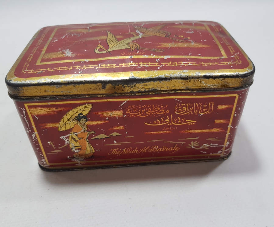 OSMANLICA YAZILI ALBAYRAK ÇAY KUTUSU