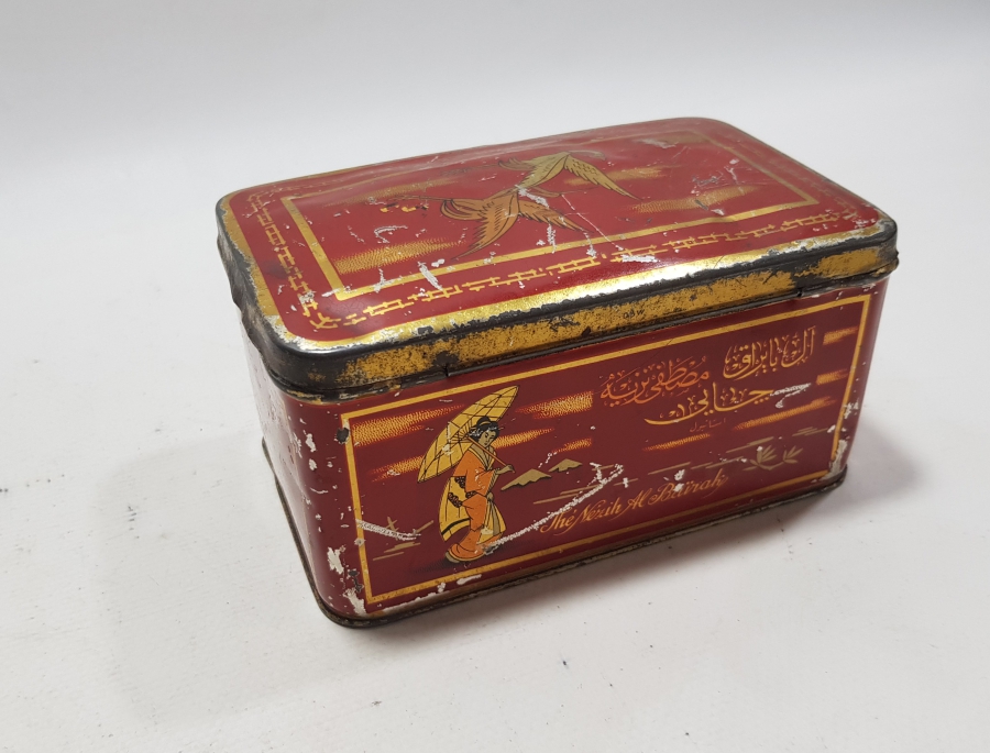 OSMANLICA YAZILI ALBAYRAK ÇAY KUTUSU